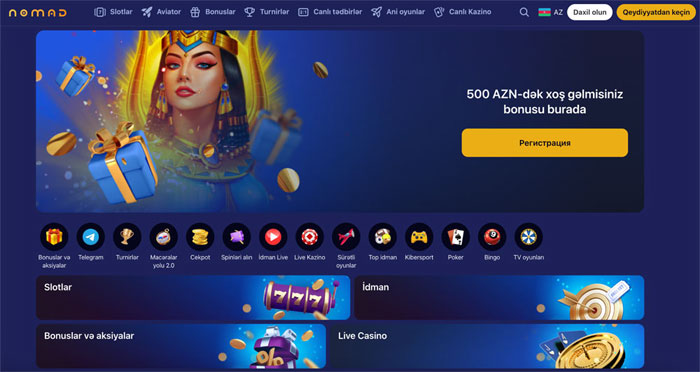 Главная страница Nomad Casino